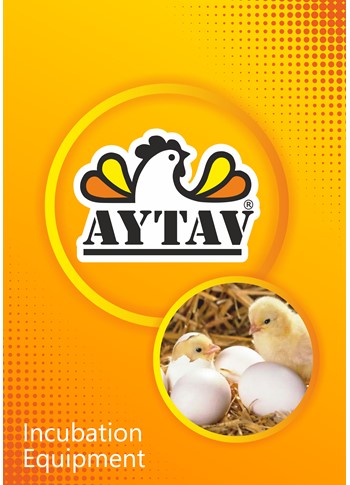 سیستم هچر