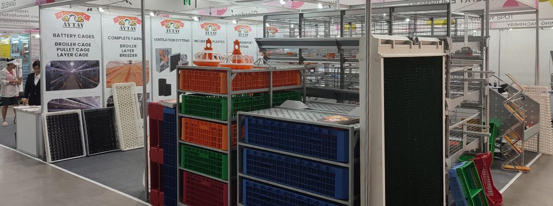 KOREA INTERNATIONAL LIVESTOCK EXHIBITION 2025 – SÜDKOREA