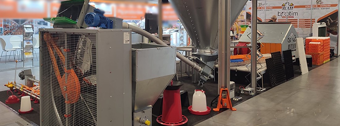 স্মার্ট পোল্ট্রি ওয়ার্ল্ড ২০২৫ - বুলগেরিয়া