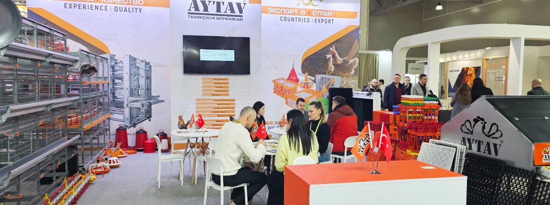 معرض أغرافيا 2026 – موسكو