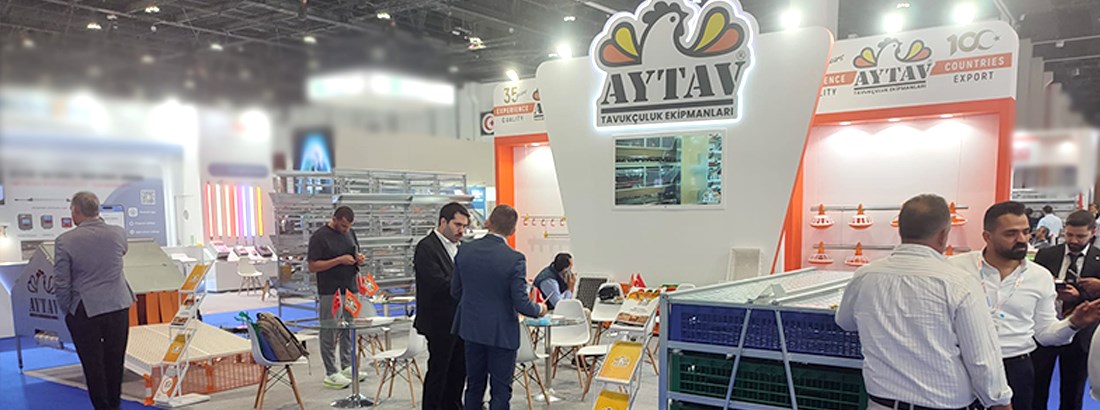 VIV MEA 2025 ফেয়ার - আবুধাবি, সংযুক্ত আরব আমিরাত